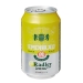 cerveza-radler-c-zumo-limon-embrau-lata-33-cl