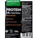 pan-de-molde-protein-santiveri-250-gr