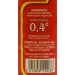 ACEITE OLIVA SUAVE TAMARINDO 1 L.PET